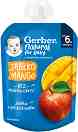 ������ ���� � ������ � ����� Nestle Gerber - 80 g, �� 6+ ������, �� ������� Natural for Baby - ����