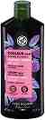 Yves Rocher Illuminating Purple Shampoo -    ,     - 