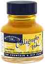 ��� Winsor & Newton - 30 ml - 