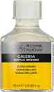 ����� ��� � ������� ����� �� ����� Winsor & Newton - 75, 250 ��� 500 ml �� ����� Galeria - 