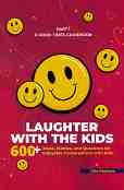 A Good Times Guidebook - part 1: Laughter with the Kids - ����� ������� - �����