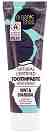 Organic Shop Whitening Mint & Charcoal Toothpaste - ��������� ����� �� ���� � ����� � ������� ������ - ����� �� ����