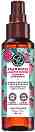 Yves Rocher Raspberry & Peppermint Body & Hair Mist -              Raspberry & Peppermint - 