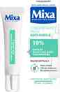 Mixa Anti-Pimple Concentrated Paste - ������������� ����� ������ �������������� � ������, ���������� �������� � ���������� - �������