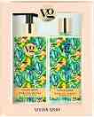   Vivian Gray Sparkling Orange -         Sensational - 