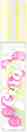 Essence Ciao! Lip Oil Roll-On - ���� ����� �� ����� � �������� ������ �� ������� Ciao! - ����