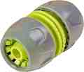 ���������� �� ������ ∅ 1/2", 3/4" � 5/8" Gardex - �� ������� Culture - 