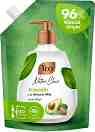 Teo Nature Elixir Avocado and Almond Milk Hand Wash -     - 