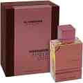 Al Haramain Amber Oud Tobacco Edition EDP - ������� ������ - ������