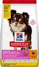 ���� ����� �� ������ � ���������� ����� Hill's Light Small & Mini Adult - 1.5 � 6 kg, � �������, �� ������� Science Plan, �� ������ � ����� ������, �� 1 �� 6 ������ - �����