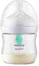   Philips Avent AirFree - 125 ml,   Natural Response, 0+  - 