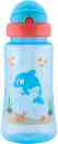    Baby Care - 330 ml,  12+  - 
