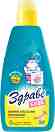 ����� ������� �������� ������ ���� - 900 ml, � ������������� ������, �� ������ � ���� ����� - ������� ��������