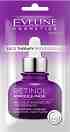 Eveline Face Therapy Professional Retinol Ampoule-Mask - ������� ����� �� ���� � ������� �� ������� Face Therapy Professional - �����