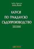     -  1 -  ,   - 
