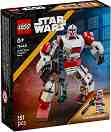 LEGO Star Wars - ����� �� ����� �������� ������� - ������ ����������� - �������