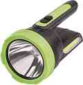   COB LED Emos P2314 - 210 lm    - 