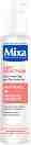 Mixa Anti-Reaction Non-Foaming Gentle Cleanser - ��������� ���-���� �� ���� � �������� � ����������� �������� - �������