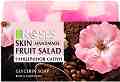 Nature of Agiva Roses Fruit Salad Glycerin Soap - ���������� ����� � ������ �� ���� � ������� �� ������� Fruit Salad - �����