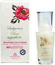     Bulgarian Rose -   Signature - 