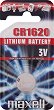 Бутонна батерия CR1620 - Литиева 3V - 1 брой - 