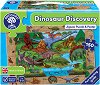 Динозаври - Детски пъзел от 150 части - пъзел