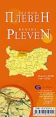 Плевен - регионална административна сгъваема карта - М 1:260 000 - 