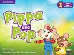 Pippa and Pop - ниво 1: Учебник по английски език - учебна тетрадка