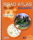 Road Atlas - Bulgaria - Scale 1:250 000 - 