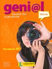 geni@l klick: Учебна система по немски език Ниво 1 (A1): Учебник + 2 CD - книга