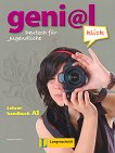 geni@l klick: Учебна система по немски език Ниво 1 (A1): Книга за учителя - 