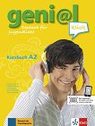 geni@l klick - ниво 2 (A2): Учебник по немски език - учебна тетрадка