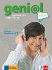 geni@l klick - ниво 2 (A2): Книга за учителя по немски език - 