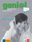 geni@l klick - ниво 2 (A2): Тетрадка с упражнения по немски език - учебник