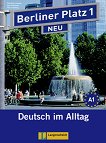 Berliner Platz Neu: Учебна система по немски език Ниво 1 (A1): Комплект: учебник + 2 CD и treffpunkt D-A-CH - разговорник