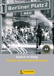 Berliner Platz Neu: Учебна система по немски език : Ниво 2 (A2): Тетрадка с тестове + CD - Margret Rodi - 