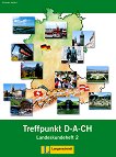 Berliner Platz Neu: Учебна система по немски език Ниво 2 (A2): Treffpunkt D-A-CH - книга