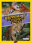 National Geographic Kids:      - 