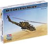 Военен хеликоптер - AH-1S Cobra Attack - 