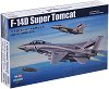 Военен самолет - Grumman F-14D Super Tomcat - 