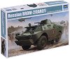    - BRDM-2 - 