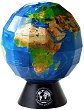 Хартиен свят: Планетата Земя - Модел за сглобяване - 