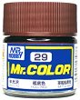 Акрилна боя на ацетонова основа - Mr. Color: Полу-гланцова - Боичка за оцветяване на модели и макети - 10 ml - продукт