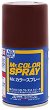 Акрилна боя-спрей на ацетонова основа - Mr. Color Spray: Полу-гланцова - Флакон от 100 ml - 