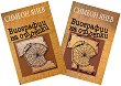Биографии на отрепки - комплект от 2 тома - книга