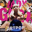 Lady Gaga - Artpop - 