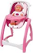 Столче за кукли - бебета 4 в 1 - Princess Coralie - 