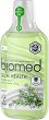 biomed Gum Health Mouthwash - 