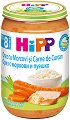 HiPP - Био пюре от ориз с моркови и пуешко месо - Бурканче от 220 g за бебета над 8 месеца - 