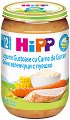 HIPP - Био пюре от фини зеленчуци с пуешко месо - 